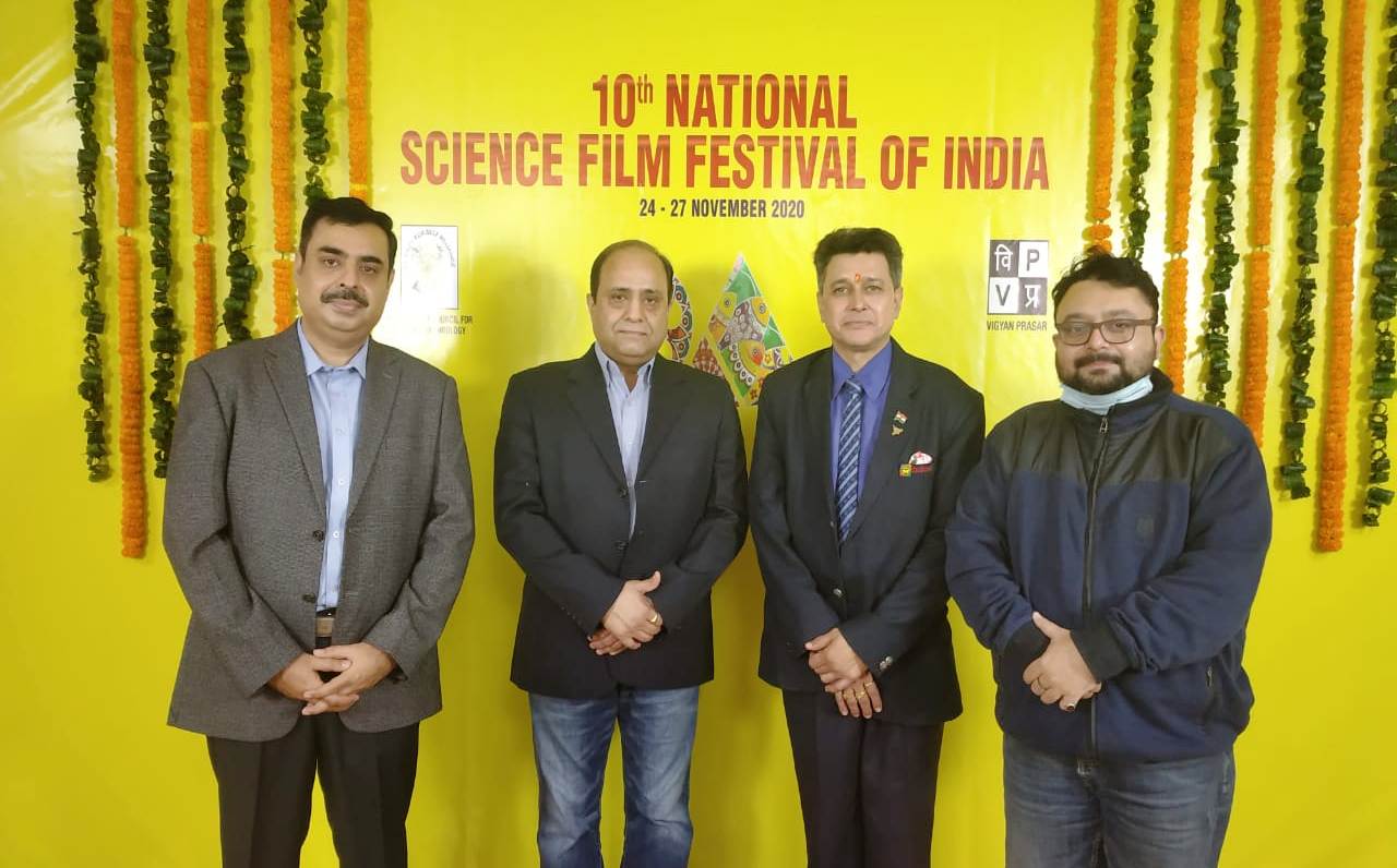 10th National Science Film Festival Begins