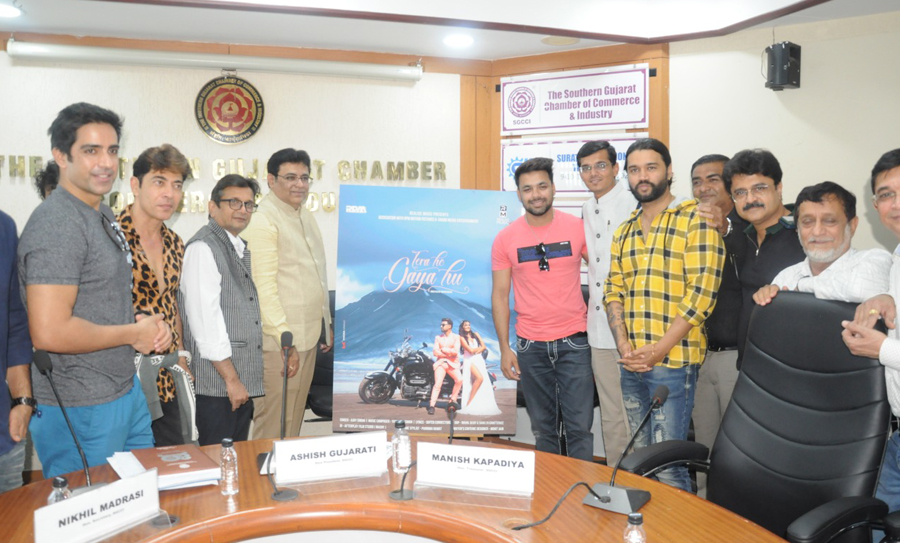 Chamber of Commerce Promoting Startup Eco System, organized Star Cricket Tournament