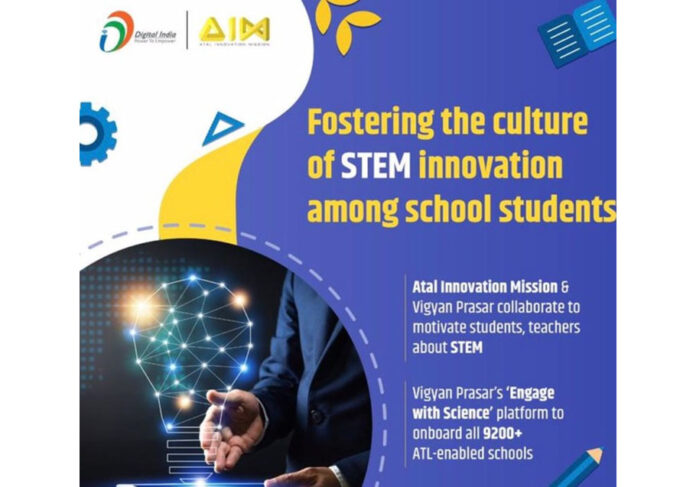 Partnership of Atal Innovation Mission and Vigyan Prasar