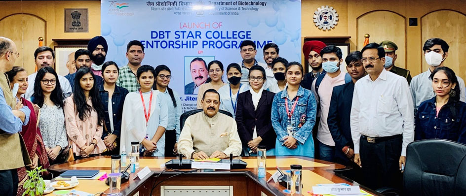 Central government started mentorship program for young innovators