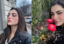 उर्वशी रौतेला ने शाह रुख खान के रोमांटिक डायलॉग पर यूक्रेन में प्रकृति का आनंद लेते हुए दिखाई दी जहां वह अपनी आगमी फिल्म ‘द लीजेंड’ की शूटिंग कर रही है Urvashi Rautela Grooves On Shah Rukh Khan’s Romantic Track In Ukraine While Shooting For Her Upcoming Film 'The Legend'