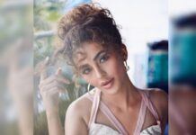 अभिनेत्री सीरत कपूर की चमकती बॉडीकॉन शिमरी ड्रेस जो डाल रही है हमारे जीवन में चमक – देखिए उनकी ड्रॉप डेड गॉर्जियस तस्वीरे Seerat Kapoor Added Sparkle To Our Lives In This Sexy Bodycon Shimmery Dress – Check Out Her Drop Dead Gorgeous Pictures