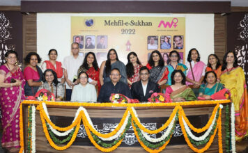 एशियन लिटरेरी सोसाइटी और एडवेंचर वुमन इंडिया द्वारा इंडिया इस्लामिक कल्चरल सेंटर, नई दिल्ली में महफिल-ए-सुखन मुशायरा 2022 का आयोजन Asian Literary Society and Adventure Women India organized the Mehfil-e-Sukhan Mushaira 2022 in India Islamic Cultural Center at New Delhi