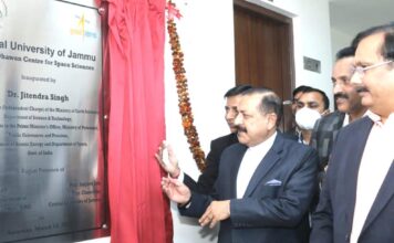 जम्मू में शुरू हुआ उत्तर भारत का पहला अंतरिक्ष केंद्र North India's first space station started in Jammu