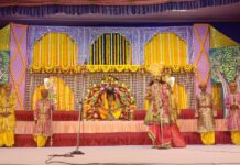 ताड़का वध, मारीच सुबाहु वध, अहिल्या उद्धार और पुष्प वाटिका लीला ने दर्शकों को मंत्र मुग्ध किया Tadka Vadh Marich Subahu Vadh Ahilya Uddhav and Pushpa Vatika Leela enthralled the audience