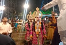 भगवान राम और सीता के विवाह, राजा जनक की आखों से छलके आंसू Lord Rama and Sita's marriage tears spilled from the eyes of King Janak