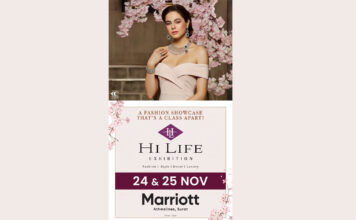 २४ और २५ नवंबर को सूरत के मैरियट होटल में नवीनतम ब्राइडल वियर कलेक्शन और फैशन ट्रेंड के साथ दो दिवसीय हाई लाइफ प्रदर्शनी का आयोजन किया जाएगा On 24th and 25th November at Marriott Surat Hi Life Exhibition is back in Surat