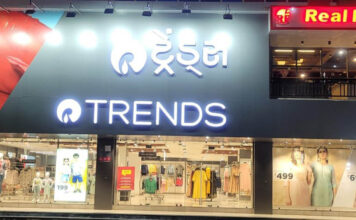 भारत का सबसे बड़ा फ़ैशन स्टोर, ट्रेंड्स अब कडी में खुल गया है TRENDS, India’s Largest Fashion Destination, Kadi, Trends store KADI, Mehsana,