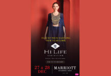 भारत की प्रीमियर फैशन शोकेस हाईलाइफ प्रदर्शनी २७और २८ दिसम्बर को सूरत के होटल मैरियट में आयोजित की जाएगी