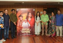 बहुप्रतीक्षित आनेवाली टॉलीवुड मूवी “हेमन्तेर अपरान्ह” के पोस्टर का गौतम घोष ने किया अनावरण