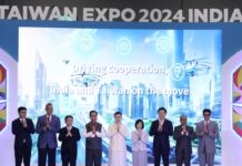 ताइवान एक्सपो 2024 ताइवान-भारत सहयोग में नई गति लायेगा Taiwan Expo 2024, will inject new momentum into Taiwan-India cooperation