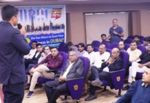 जो दुबई में व्यापार करना चाहते हैं उन व्यापारियों के लिए नि: शुल्क दुबई बिजनेस सेटअप सेमिनार का आयोजन किया गया