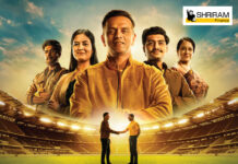 श्रीराम फाइनेंस ने दिग्गज राहुल द्रविड़ के साथ मिलकर शुरू किया प्रेरक कैंपेन ‘#TogetherWeSoar’