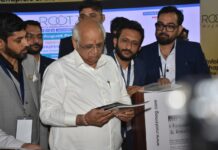 सूरत: मुख्यमंत्री भूपेंद्र पटेल ने रूट्ज़ जेम्स एंड ज्वेलरी मैन्युफैक्चरर्स शो-2024 का उद्घाटन किया