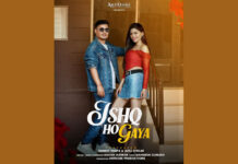 रोमांटिक सिंगल “इश्क़ हो गया” हुआ लॉन्च — सुनिए और प्यार भरे इस जज़्बाती सफ़र का लुत्फ़ उठाइए!