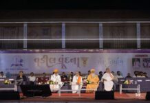 वडील वंदना 4: मानवता और भक्ति के भव्य उमंग के साथ 3500 वृद्धजनों के चरणों में वंदन