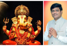 भाद्रपद शुक्ल चतुर्थी पर श्री चन्द्र भगवान का दर्शन वर्जित