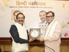 भारत पर्यावास केंद्र में ‘हिंदी पक्षोत्सव’ समारोह का आयोजन