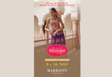 भारत की सबसे बड़ी फैशन प्रदर्शनी कंपनी हाईलाइफ एक्सिबिशन द्वारा हाईलाइफ ब्राइड्स का प्रदर्शन ९ और १० नवंबर को होटल मैरियट सूरत में आयोजित किया जाएगा