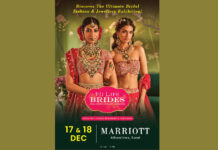 भारत की सबसे बड़ी फैशन प्रदर्शनी कंपनी हाईलाइफ एग्जिबिशन द्वारा हाईलाइफ ब्राइड्स प्रदर्शनी १७ और १८ दिसंबर को सूरत के होटल मैरियट में आयोजित किया जाएगा