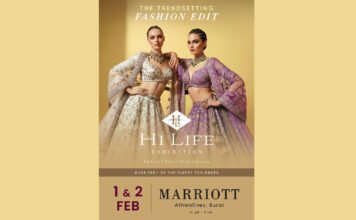 सूरत में हाई लाइफ एग्जिबिशन १ और २ फरवरी को होटल सूरत मैरियट में आयोजित होगा