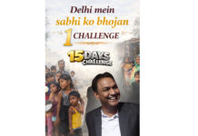 “कोई भूखा न सोए” — पवन गोयल का दिल्ली में 250 अटल फूड कैंटीन का संकल्प