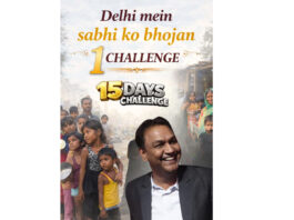 “कोई भूखा न सोए” — पवन गोयल का दिल्ली में 250 अटल फूड कैंटीन का संकल्प