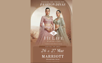 सूरत में हाई लाइफ एग्जिबिशन २६ और २७ मार्च को होटल सूरत मैरियट में आयोजित होगा