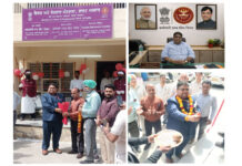 पंजाब के श्री मुक्तसर साहिब में नए ईएसआईसी शाखा कार्यालय का उद्घाटन