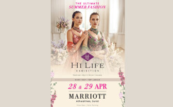 सूरत में हाईलाइफ प्रदर्शनी का समर एडिशन 28 और 29 अप्रैल को होटल सूरत मैरियट, अठवालाइंस में आयोजित किया जाएगा