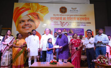 अभय भुतडा फाउंडेशन की ओर से 300 छात्रों को मिली 21 लाख रुपये की स्कॉलरशिप